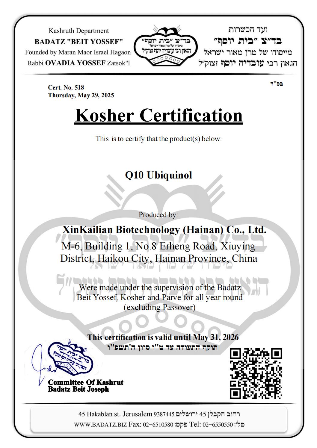 BDZ XinKailian Hainan cert 518 05 25_00.jpg